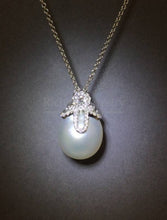 將圖片載入圖庫檢視器 Elegant South Sea Pearl Pendant