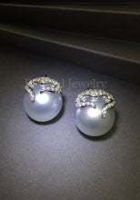 將圖片載入圖庫檢視器 South Sea Pearl Stud Earrings
