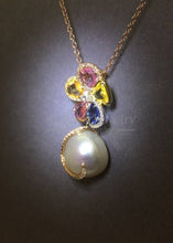 將圖片載入圖庫檢視器 Multi-color Sapphire Pearl Pendant