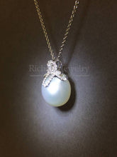 將圖片載入圖庫檢視器 Elegant South Sea Pearl Pendant