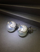將圖片載入圖庫檢視器 South Sea Pearl Stud Earrings