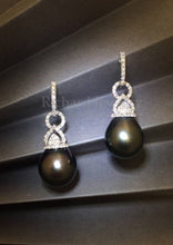 画像をギャラリービューアに読み込む, Dangling Black Pearl Earrings
