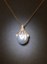將圖片載入圖庫檢視器 South Sea Pearl Diamond Pendant