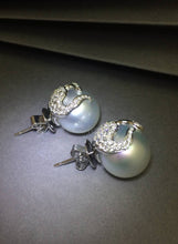 將圖片載入圖庫檢視器 South Sea Pearl Stud Earrings