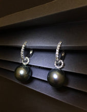 將圖片載入圖庫檢視器 Hoop Drop Tahitian Pearl Earrings