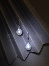 이미지를 갤러리 뷰어에 로드 , Dangling South Sea Pearl Earrings