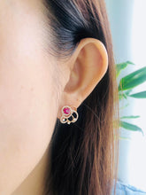 將圖片載入圖庫檢視器 Ruby & Diamond Open-space Wavy Earrings