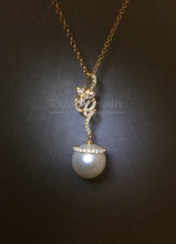 將圖片載入圖庫檢視器 South Sea Pearl Diamond Pendant