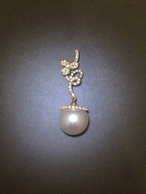 將圖片載入圖庫檢視器 South Sea Pearl Diamond Pendant