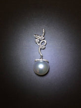 將圖片載入圖庫檢視器 South Sea Pearl Diamond Pendant
