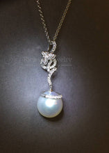 將圖片載入圖庫檢視器 South Sea Pearl Diamond Pendant