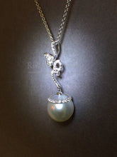 將圖片載入圖庫檢視器 South Sea Pearl Diamond Pendant