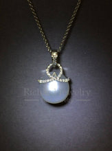 將圖片載入圖庫檢視器 South Sea Pearl Diamond Pendant