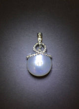 將圖片載入圖庫檢視器 South Sea Pearl Diamond Pendant