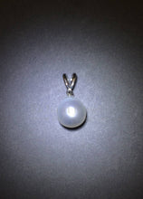 將圖片載入圖庫檢視器 South Sea Pearl Pendant