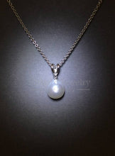 將圖片載入圖庫檢視器 South Sea Pearl Pendant