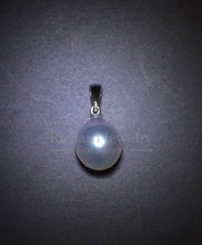 將圖片載入圖庫檢視器 Classic South Sea Pearl Pendant