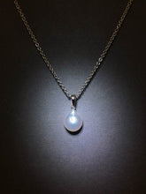 將圖片載入圖庫檢視器 Classic South Sea Pearl Pendant