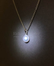 將圖片載入圖庫檢視器 Classic South Sea Pearl Pendant