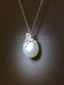 Elegant South Sea Pearl Pendant