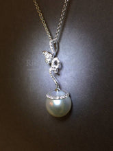 Load image into Gallery viewer, South Sea Pearl Diamond Pendant
